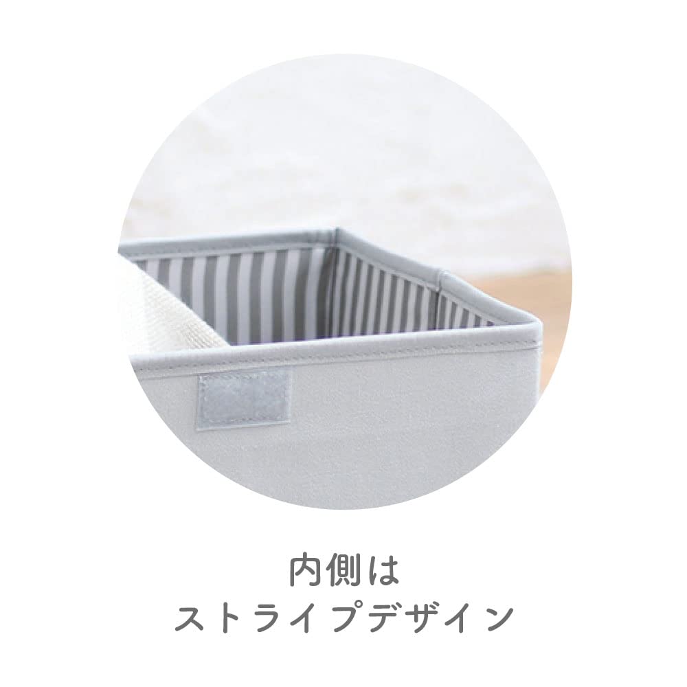 TS Factory Snoopy Folding Storage Box With Lid Gray H28 X W19 X D20Cm Sn-5542518Gr- Japan Figure Store - #1 Bring To You The Best Japanese Goods