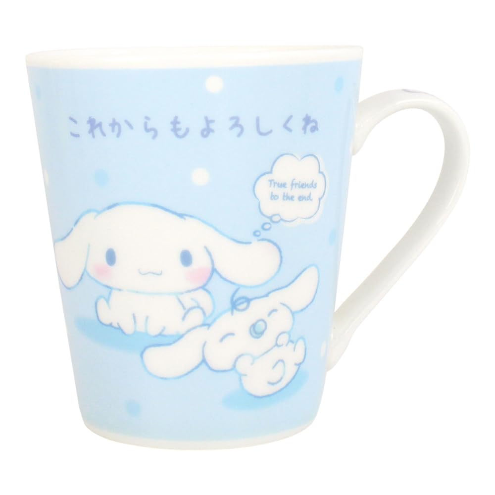 Tees Factory Sanrio Mug Thank You SR-5524642Ky- Japan Figure Store - #1 Bring To You The Best Japanese Goods