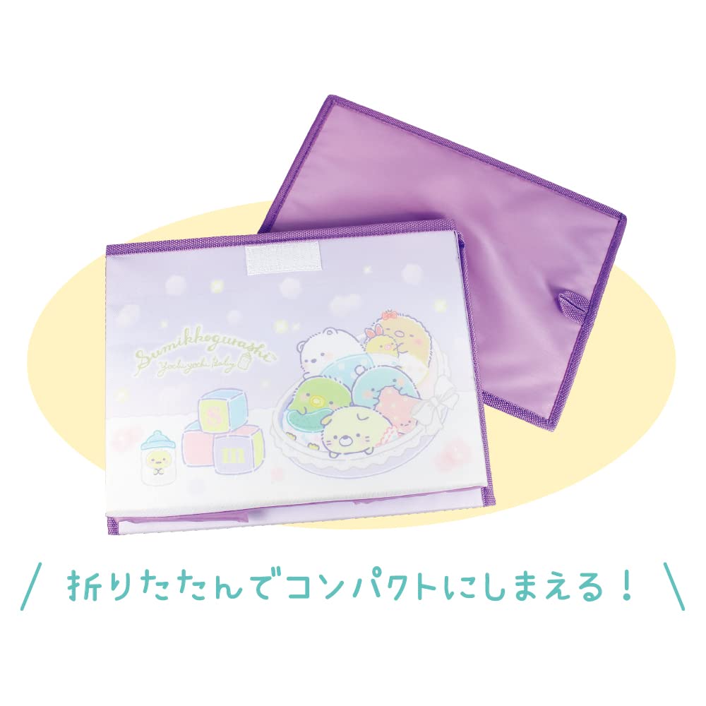 T's Factory Sumikko Gurashi Folding Storage Box SG-5542722Yu H20xW29xD20cm- Japan Figure Store - #1 Bring To You The Best Japanese Goods
