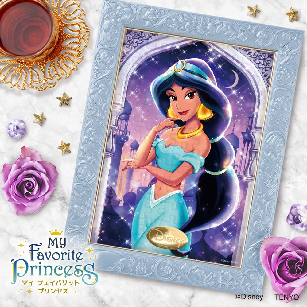 Tenyo 108pc Disney Enchanted Jasmine Jigsaw Puzzle (18.2x25.7cm)- Japan Figure Store - #1 Bring To You The Best Japanese Goods