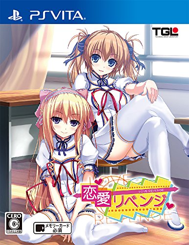 Tgl Love Revenge Normal Version Psvita Used
