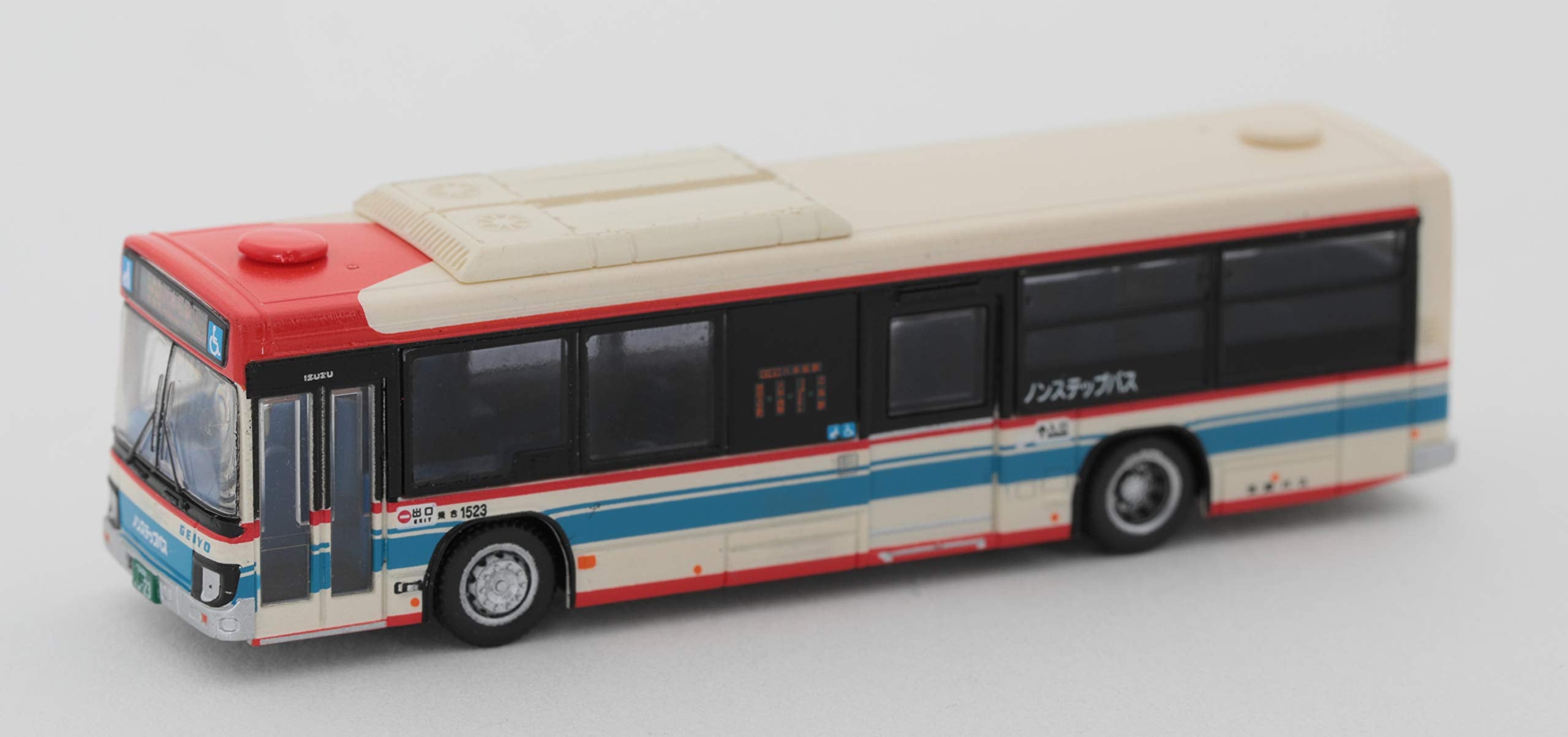Tomytec Bus Collection - Hiroshima Center Set D Limited Edition Diorama Supplies- Japan Figure Store - #1 Bring To You The Best Japanese Goods