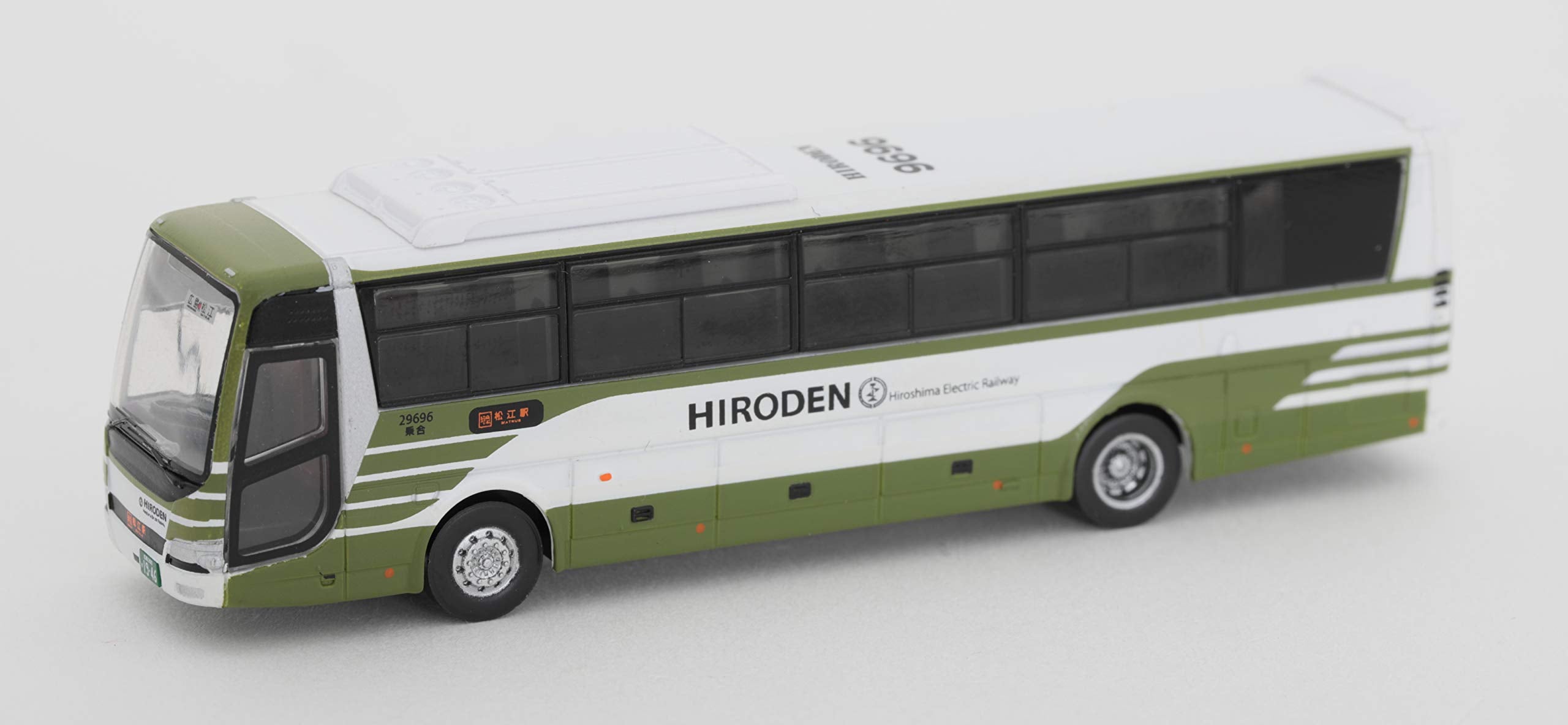 Tomytec Bus Collection - Hiroshima Center Set D Limited Edition Diorama Supplies- Japan Figure Store - #1 Bring To You The Best Japanese Goods