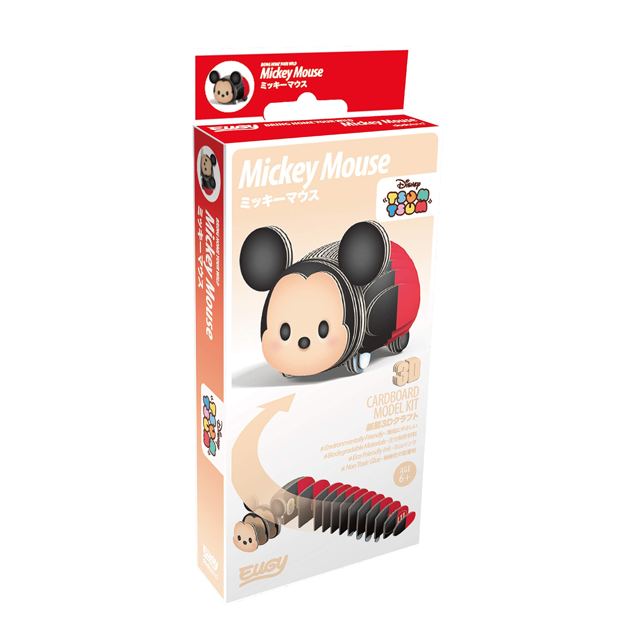 A-ZONE Eugy Disney Tsum Tsum Mickey Mouse 3D Cardboard Model Kit- Japan Figure Store - #1 Bring To You The Best Japanese Goods