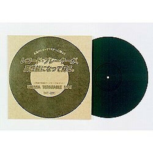 Tht-291 Tokyo Soundproof Vibration Control Turntable Mat Ultima Turntable Mat- Japan Figure Store - #1 Bring To You The Best Japanese Goods