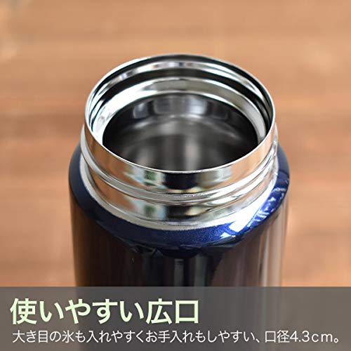 Tiger Mmj-A362-Wj Thermos White Stainless Mini Bottle 360ml Japanese Insulated Bottles- Japan Figure Store - #1 Bring To You The Best Japanese Goods