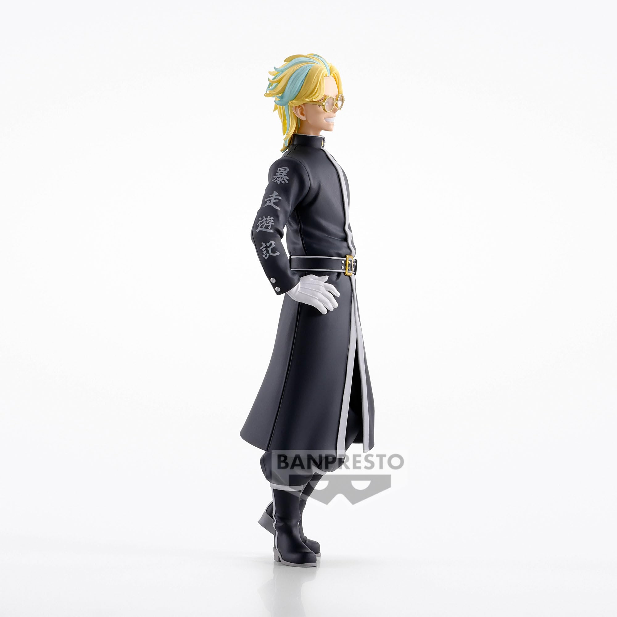Banpresto Tokyo Revengers Rindo Haitani Collectible Figure- Japan Figure Store - #1 Bring To You The Best Japanese Goods