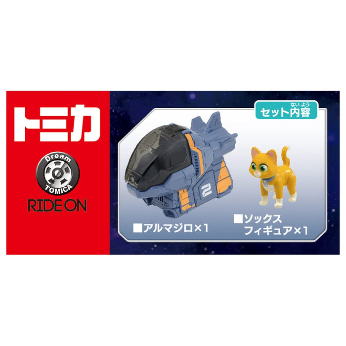 Takara Tomy Dream Tomica Disney Ride On Buzz Lightyear Sox & Armadillo Disney Toys- Japan Figure Store - #1 Bring To You The Best Japanese Goods