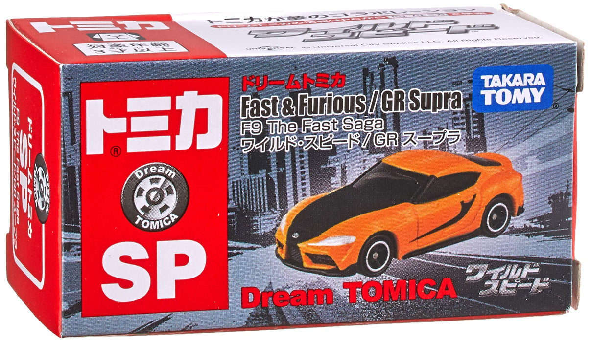 Takara Tomy Dream Tomica Sp F9 The Fast Saga Fast & Furious / Gr Supra Non-Scale Cars- Japan Figure Store - #1 Bring To You The Best Japanese Goods