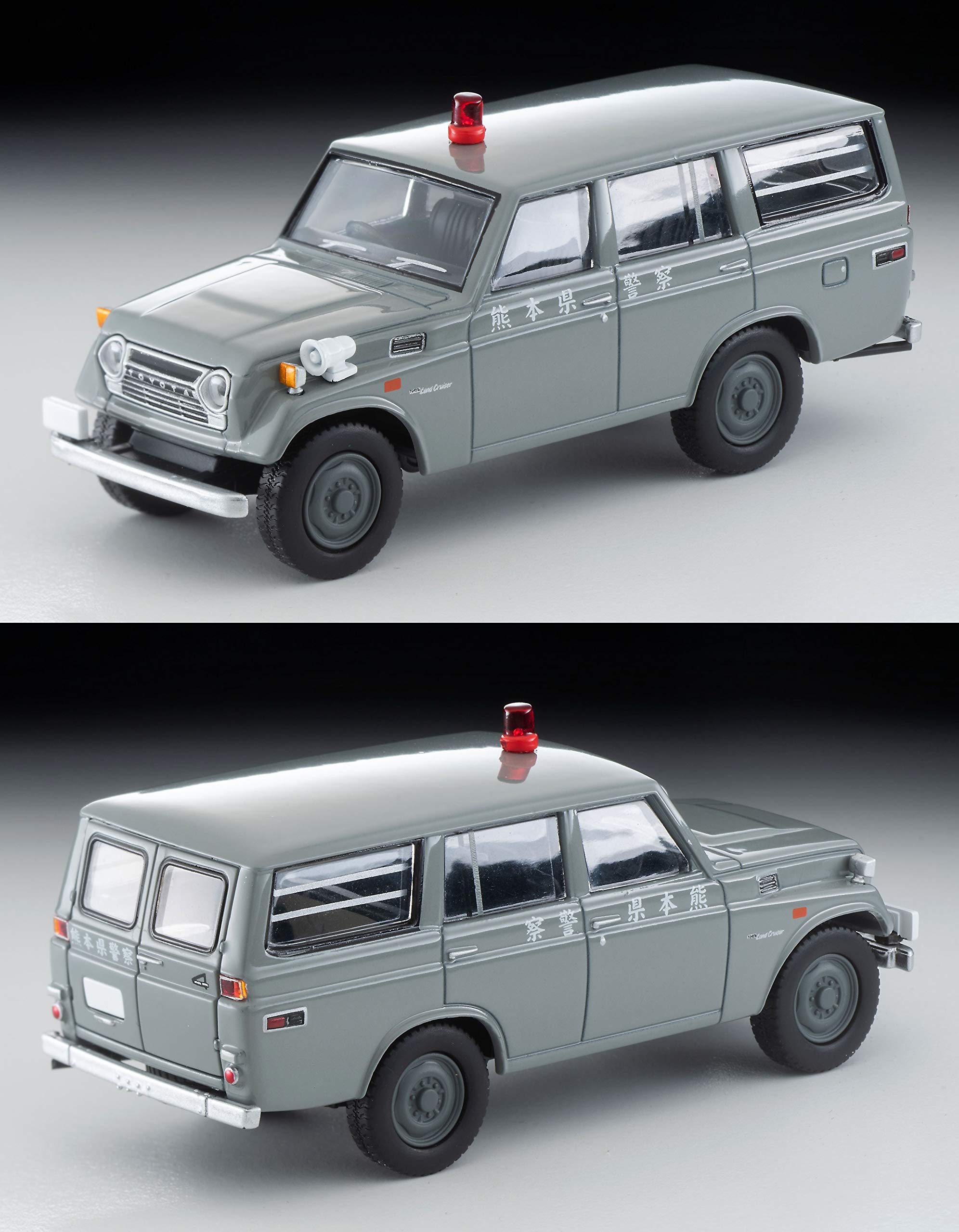 Tomytec Tomica Limited Vintage Toyota Land Cruiser Riot Police Vehicle 1/64- Japan Figure Store - #1 Bring To You The Best Japanese Goods