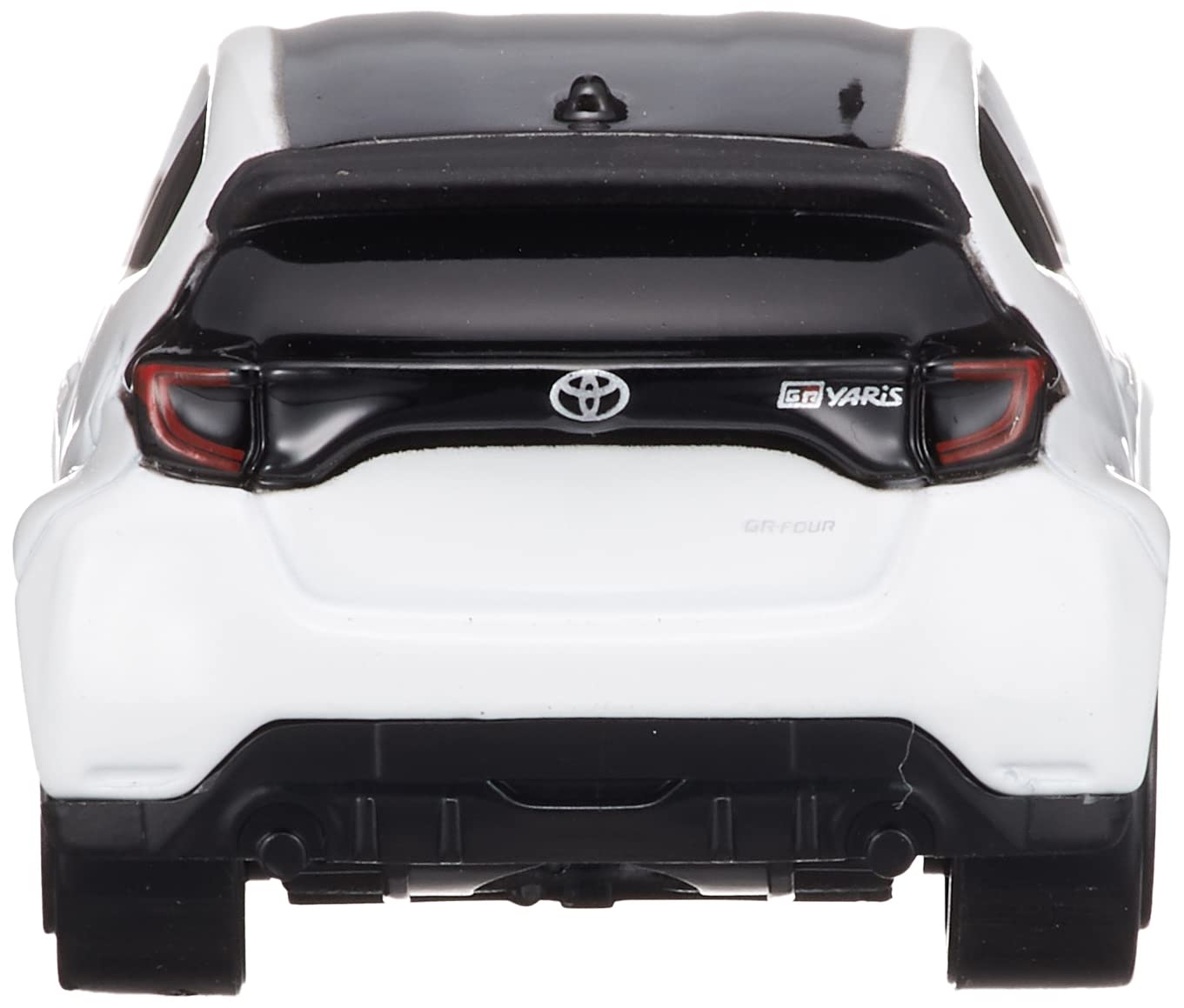 Takara Tomy Tomica No.50 - Toyota GR Yaris BP Model Toy Car- Japan Figure Store - #1 Bring To You The Best Japanese Goods