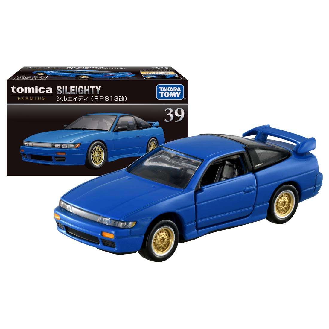 Takara Tomy Tomica Premium Sileighty (Rps13 Later) Pvc Car Model Made In Japan- Japan Figure Store - #1 Bring To You The Best Japanese Goods