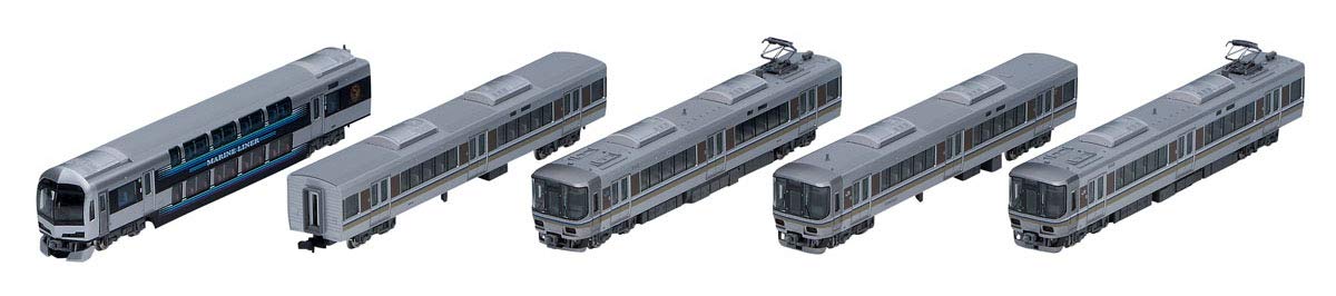 Tomytec Tomix N Gauge 5-Car 223-5000 Series Marine Liner 98389 Model Train Set- Japan Figure Store - #1 Bring To You The Best Japanese Goods