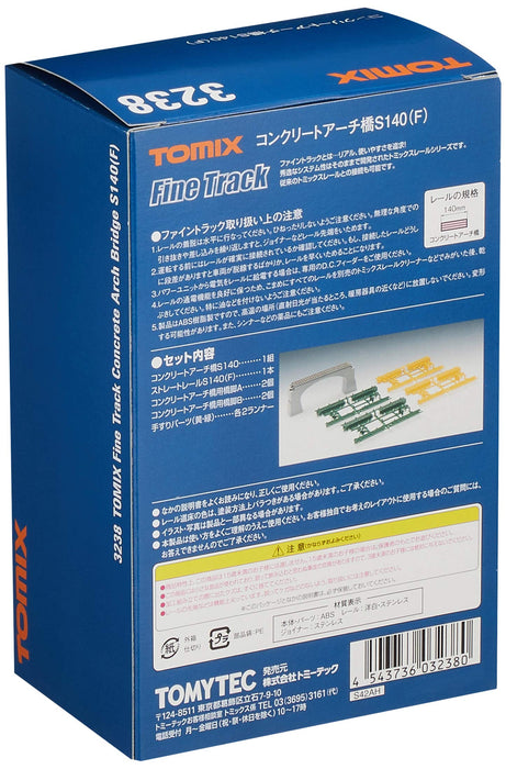 Tomytec Tomix N Gauge 3238 S140 Concrete Arch Bridge- Japan Figure Store - #1 Bring To You The Best Japanese Goods