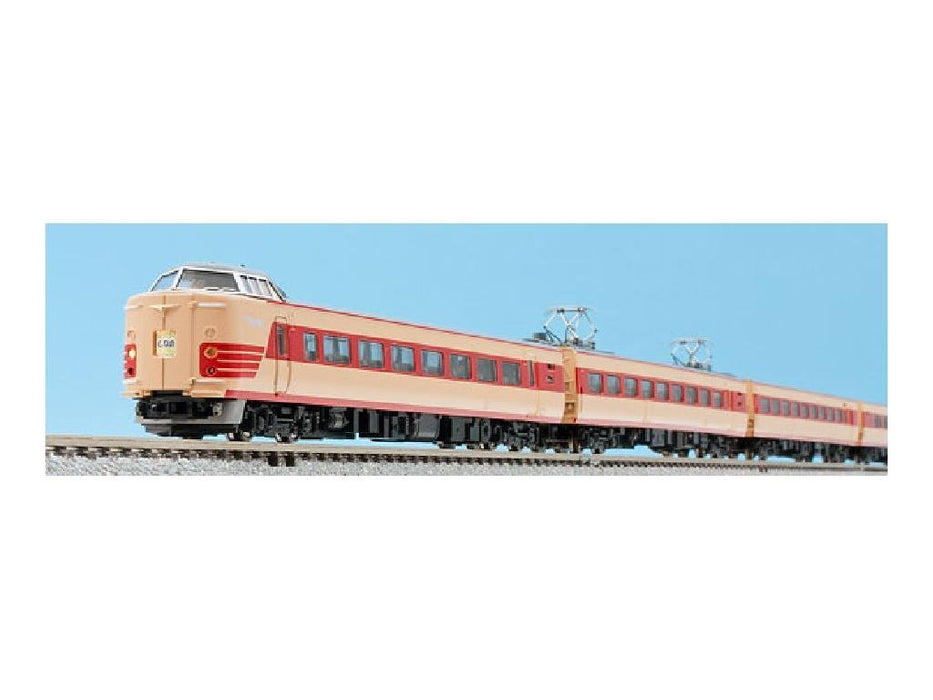 Tomytec Tomix N Gauge 381 0 Series Basic Set 92895 Model Train- Japan Figure Store - #1 Bring To You The Best Japanese Goods
