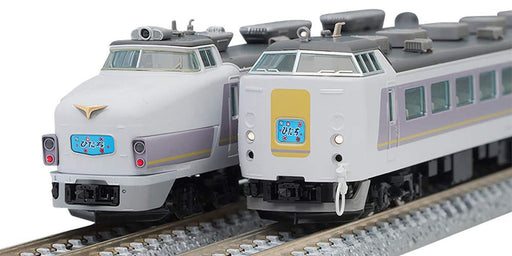 Tomytec Tomix N Gauge 485 Series Basic Set B - Limited Express Hitachi Model Train- Japan Figure Store - #1 Bring To You The Best Japanese Goods