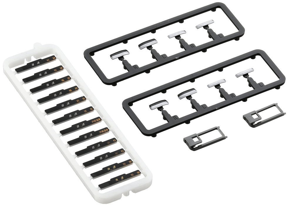 Tomytec Tomix N Gauge 521 Series 3rd Edition Suburban Train Set 2 Cars Railway Model 98043- Japan Figure Store - #1 Bring To You The Best Japanese Goods