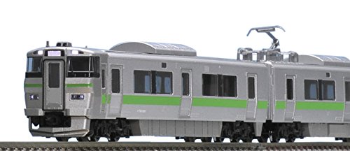 Tomytec Tomix N Gauge 733 3000 Series 3 Car Suburban Airport Train Model 92301- Japan Figure Store - #1 Bring To You The Best Japanese Goods