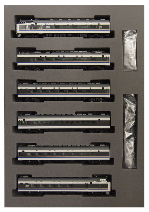 Tomytec Tomix N Gauge 92956 - Jr 583 Series Train Set Spur and Resort Model- Japan Figure Store - #1 Bring To You The Best Japanese Goods