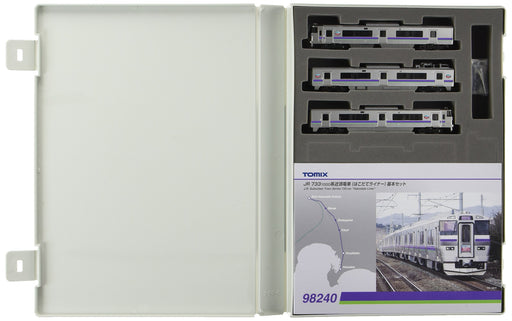 Tomytec Tomix N Gauge 3-Car Train Set 1000 Series Suburban Hakodate Liner- Japan Figure Store - #1 Bring To You The Best Japanese Goods