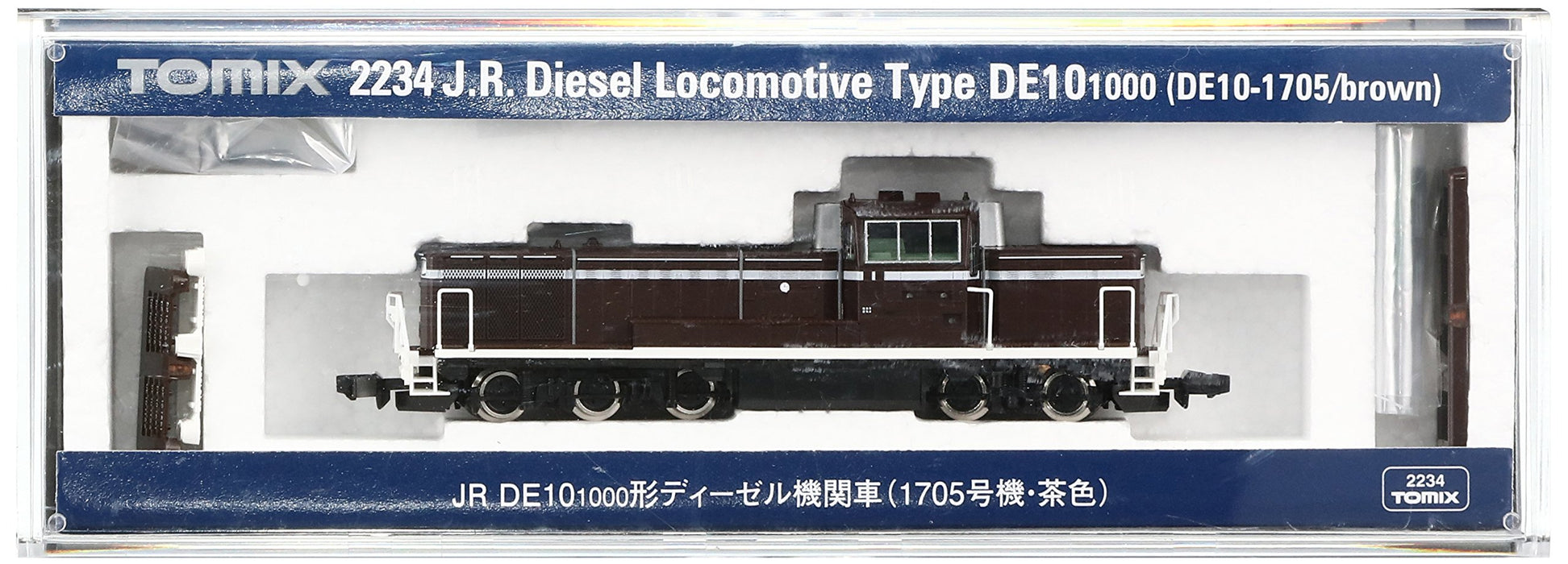 Tomytec Tomix N Gauge DE10 1000 Brown 2234 - Diesel Railway Model Locomotive- Japan Figure Store - #1 Bring To You The Best Japanese Goods