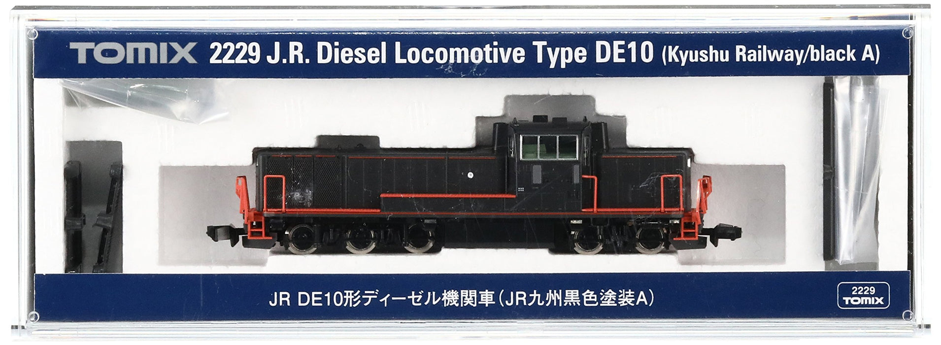 Tomytec Tomix N Gauge 2229 Model Diesel Locomotive JR Kyushu DE10 in Black- Japan Figure Store - #1 Bring To You The Best Japanese Goods