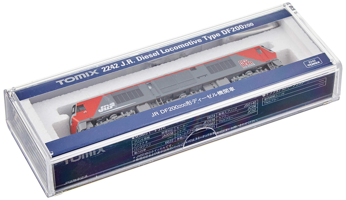 Tomytec Tomix N Gauge DF200 2242 -Railway Model Diesel Locomotive- Japan Figure Store - #1 Bring To You The Best Japanese Goods