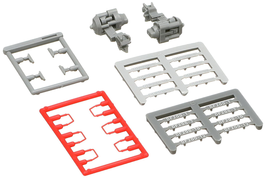 Tomytec Tomix N Gauge Df200-0 2231 Model Diesel Locomotive Railway- Japan Figure Store - #1 Bring To You The Best Japanese Goods