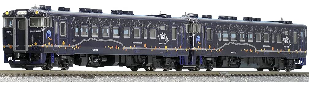 Tomytec Tomix N Gauge Isaribi Railway Model Diesel Car Kiha 40 1700 Nagamare Set- Japan Figure Store - #1 Bring To You The Best Japanese Goods
