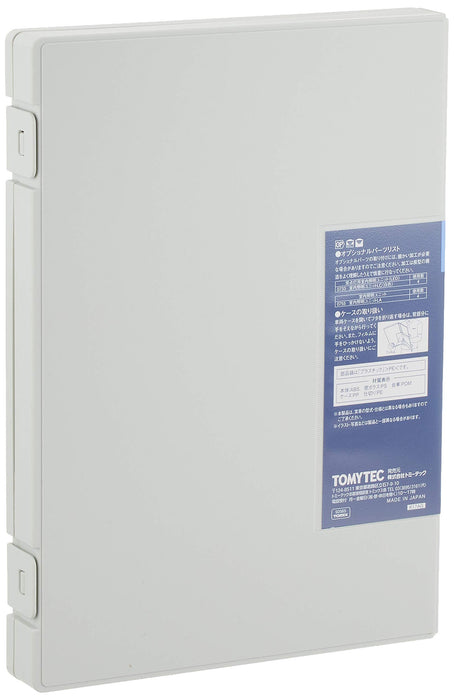 Tomytec Tomix N Gauge E3 2000 Yamagata Shinkansen Tsubasa New Paint Train Set- Japan Figure Store - #1 Bring To You The Best Japanese Goods