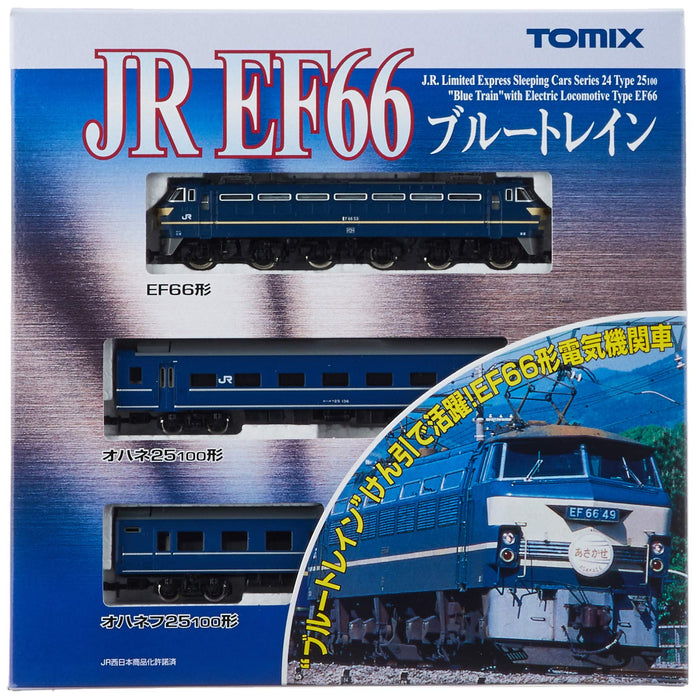 Tomytec Tomix N Gauge Ef66 Blue Train 3-Car Set 92332 Railway Model Passenger- Japan Figure Store - #1 Bring To You The Best Japanese Goods