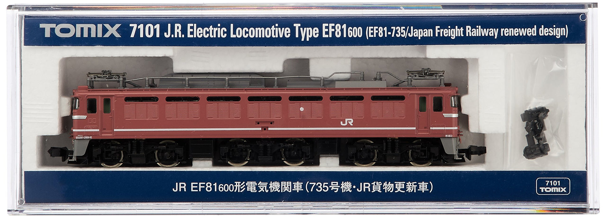 Tomytec Tomix N Gauge Ef81 600 JR Freight Renewal Model 7101 Electric Locomotive- Japan Figure Store - #1 Bring To You The Best Japanese Goods