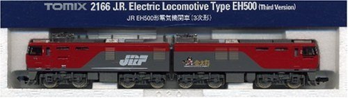 Tomytec Tomix N Gauge Electric Locomotive Eh500 3D 2166 Railway Model- Japan Figure Store - #1 Bring To You The Best Japanese Goods
