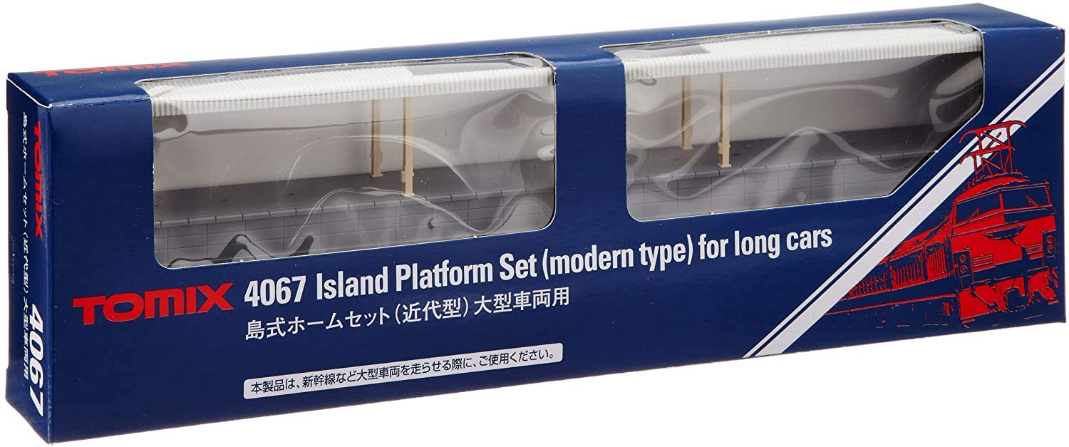 Tomytec Tomix N Gauge Modern Type Large Island Home Set 4067 Railway Model- Japan Figure Store - #1 Bring To You The Best Japanese Goods