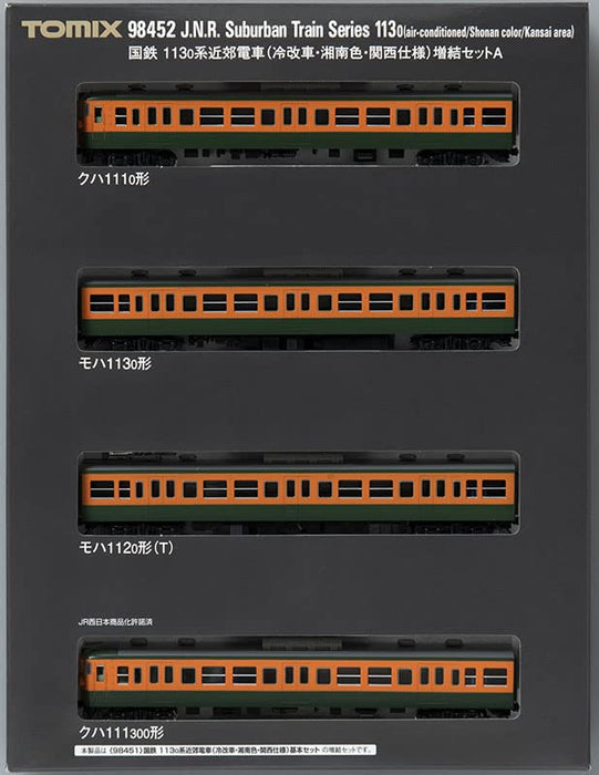 Tomytec Tomix N Gauge JNR 113 Series Refrigerated Railway Model Train Shonan Color Kansai Set A- Japan Figure Store - #1 Bring To You The Best Japanese Goods