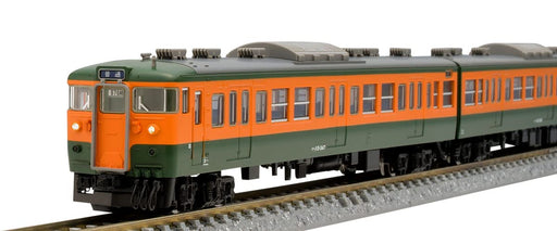 Tomytec Tomix N Gauge JNR 115 300 Series 4-Car Railway Model Train in Shonan Color- Japan Figure Store - #1 Bring To You The Best Japanese Goods