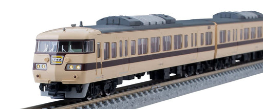 Tomytec Tomix N Gauge JNR 117 100 Series Rapid Suburban Train Model 98745- Japan Figure Store - #1 Bring To You The Best Japanese Goods