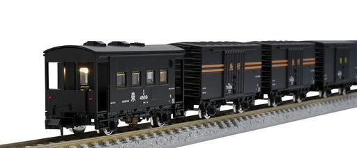 Tomytec Tomix N Gauge Jnr Express Freight Train Set Model Freight Car 98735 Brown- Japan Figure Store - #1 Bring To You The Best Japanese Goods
