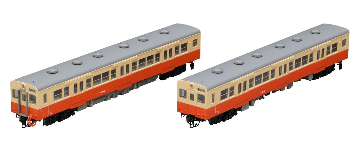 Tomytec Tomix N Gauge JNR Kiha35 Type 0 Diesel Car Set 98099 Railway Model- Japan Figure Store - #1 Bring To You The Best Japanese Goods