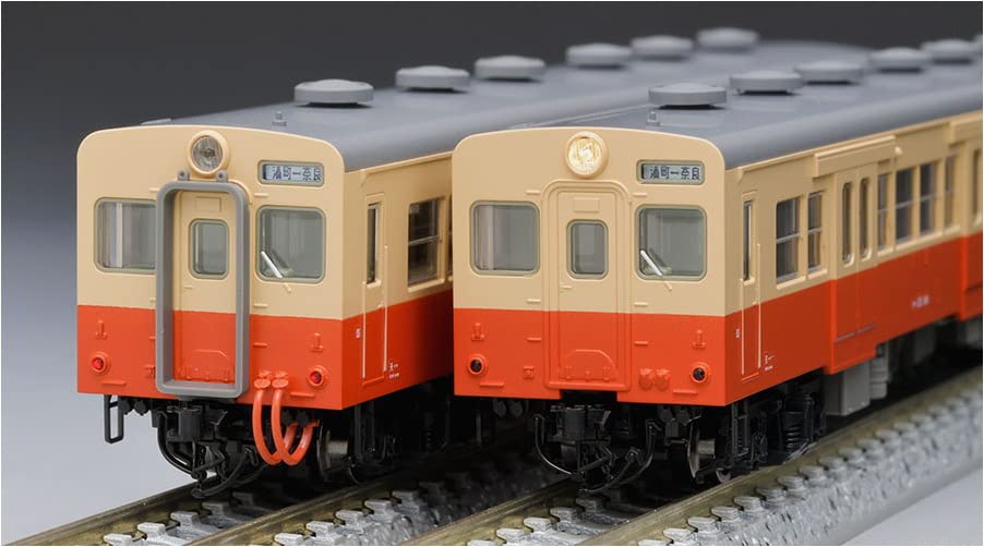 Tomytec Tomix N Gauge JNR Kiha35 Type 0 Diesel Car Set 98099 Railway Model- Japan Figure Store - #1 Bring To You The Best Japanese Goods