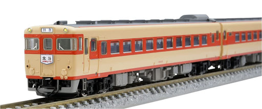 Tomytec Tomix N Gauge Jnr Kiha56 200 Series Express Diesel Railway Model Set- Japan Figure Store - #1 Bring To You The Best Japanese Goods