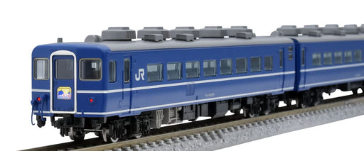Tomytec Tomix N Gauge JR 14 500 Series Blue Passenger Railway Model Set- Japan Figure Store - #1 Bring To You The Best Japanese Goods