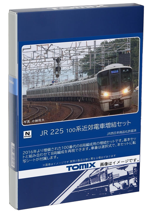Tomytec Tomix N Gauge Jr 225 100 Series Add-On Set 98546 Japan Railroad Model Train- Japan Figure Store - #1 Bring To You The Best Japanese Goods