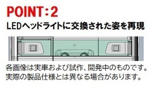 Tomytec Japan Tomix N Gauge 98841 Jr E233 2000 Series Joban Line Train Set- Japan Figure Store - #1 Bring To You The Best Japanese Goods