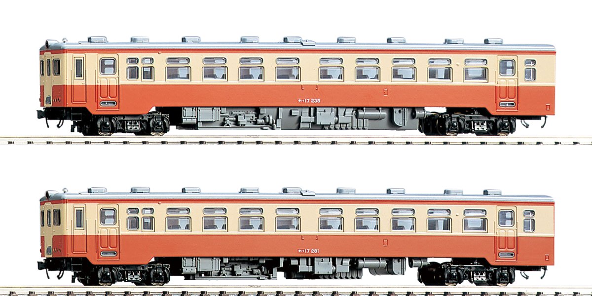 Tomytec Tomix N Gauge Kiha 17 Diesel Car 92147 Railway Model Set- Japan Figure Store - #1 Bring To You The Best Japanese Goods
