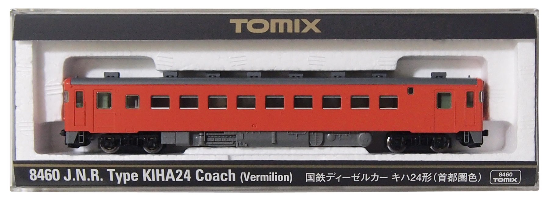 Tomytec Tomix N Gauge Kiha 24 Diesel Railway Model Metropolitan Area Color- Japan Figure Store - #1 Bring To You The Best Japanese Goods