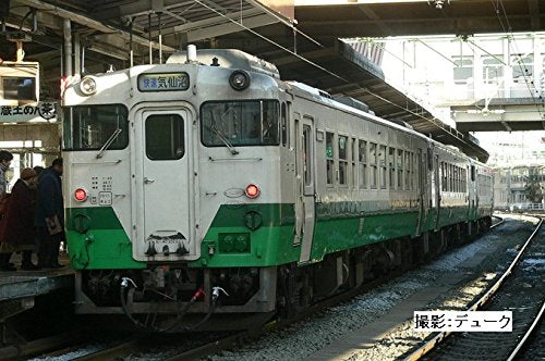 Tomytec Tomix N Gauge Kiha 40 2000 Tohoku Color M 8466 Railway Model Diesel Car- Japan Figure Store - #1 Bring To You The Best Japanese Goods