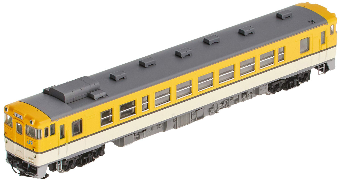 Tomytec Tomix N Gauge Kiha 40 Type 2000 Hiroshima M 9439 Diesel Railway Model Car- Japan Figure Store - #1 Bring To You The Best Japanese Goods