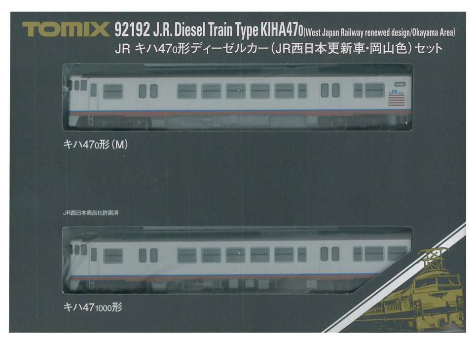 Tomytec Tomix N Gauge Kiha47 Updated Car Okayama Color Set Jr West Japan 92192 Diesel Railway Model- Japan Figure Store - #1 Bring To You The Best Japanese Goods
