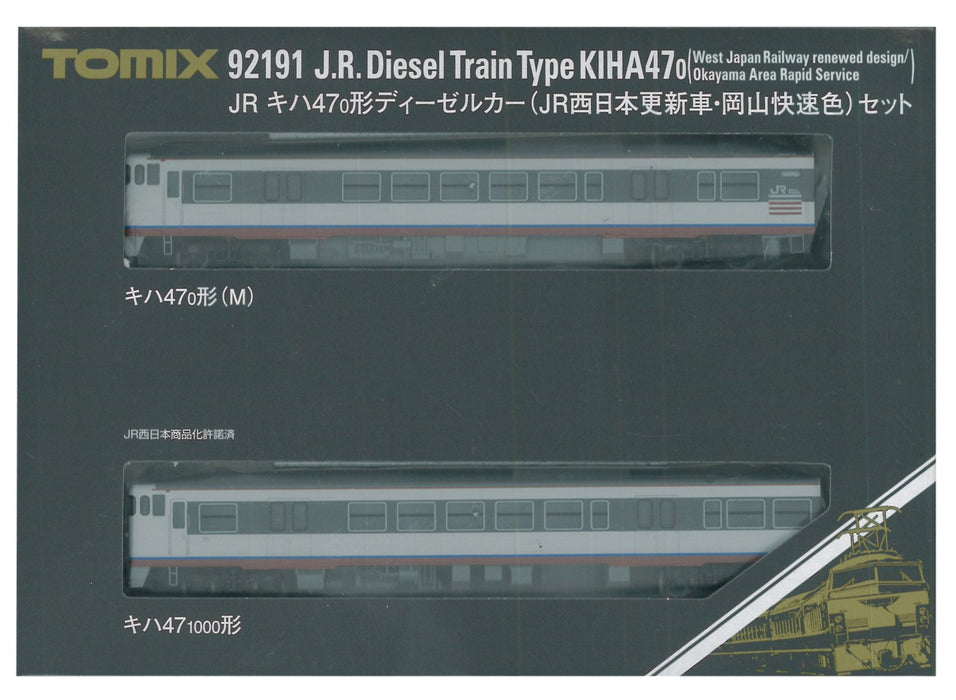 Tomytec Tomix N Gauge Kiha47 Updated Car - Jr West Japan Okayama Rapid Color 92191 Model Diesel Set- Japan Figure Store - #1 Bring To You The Best Japanese Goods